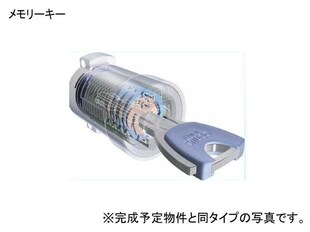 セントラルヒルズ昭和町の物件内観写真